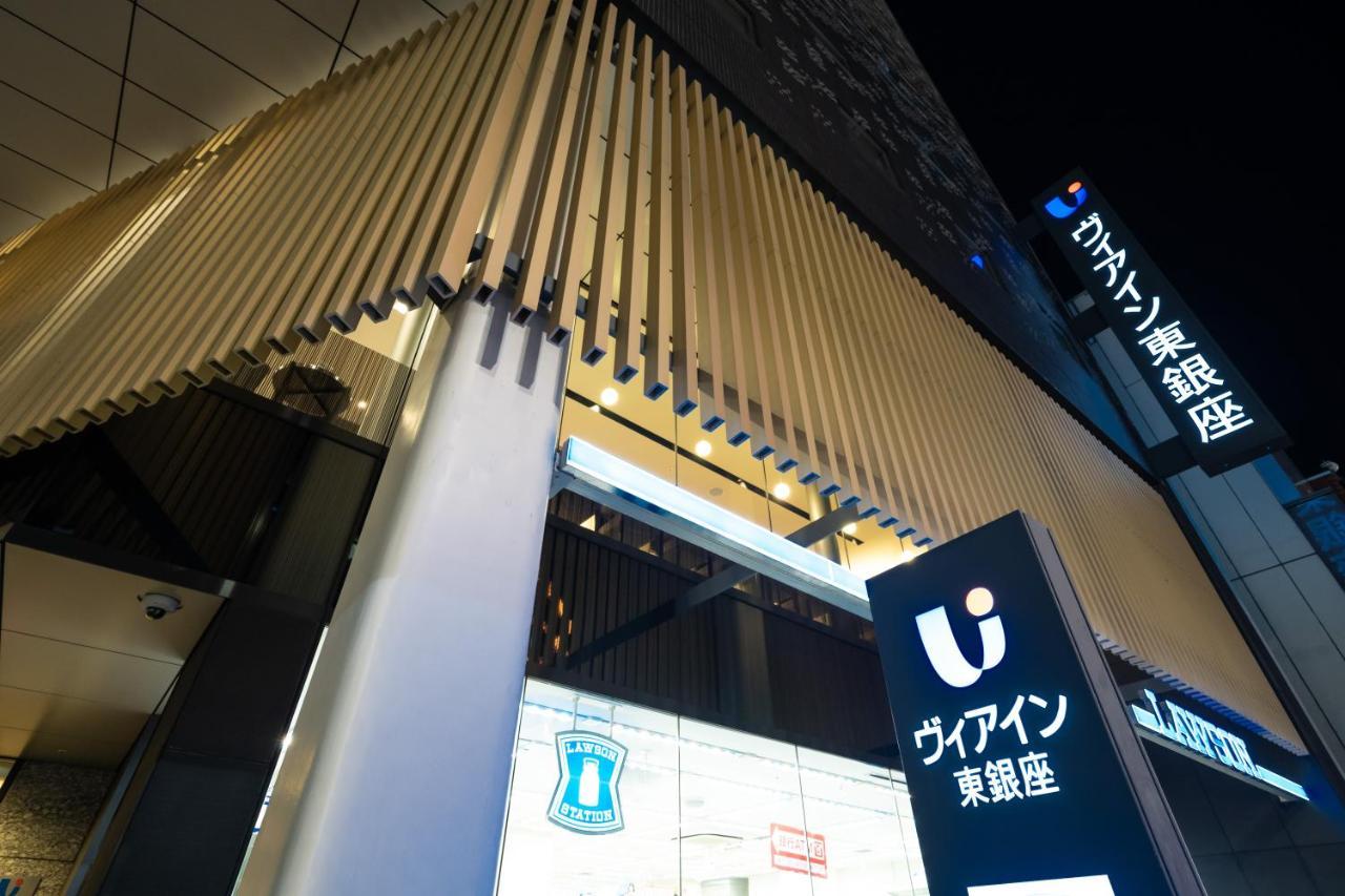 Via Inn Higashiginza Tokyo Exterior photo