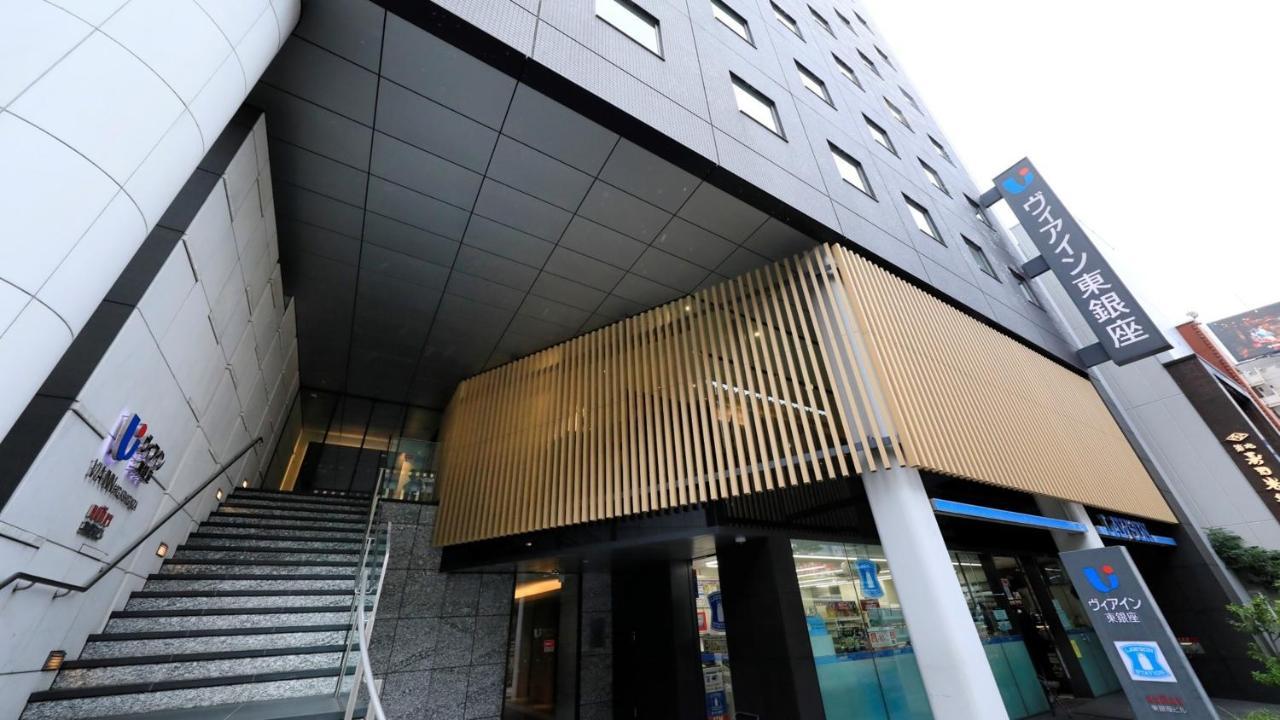 Via Inn Higashiginza Tokyo Exterior photo